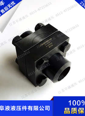 FK型 OZG-10型 高压法兰 对焊方法兰 液压法兰 欧际标准法兰