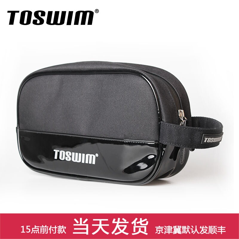Sac de sport - Ref 8014 Image 1