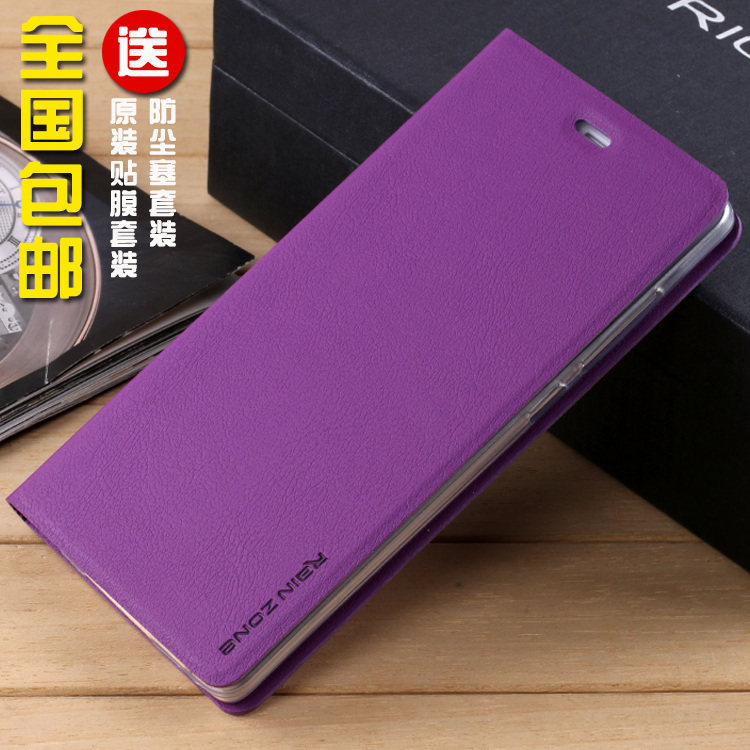 millet note Mobile phone shell 5.7 Inch holster minotelte Goddess version flip cover MI NOTE LTE smart coverin the 3C Digital Accessories, Cell Phone Accessories , Phone Protection Case/Shell  category - from Buy2taobao.com to provide professional Taobao agent buy service