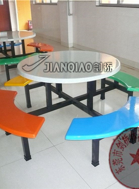 食堂餐桌椅八人位饭堂餐台椅食堂餐椅桌员工学校学生食堂连体餐桌