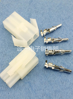 红星接插件 L6.2-2P (HX62001) 条型连接器 空中对插连接器 2孔