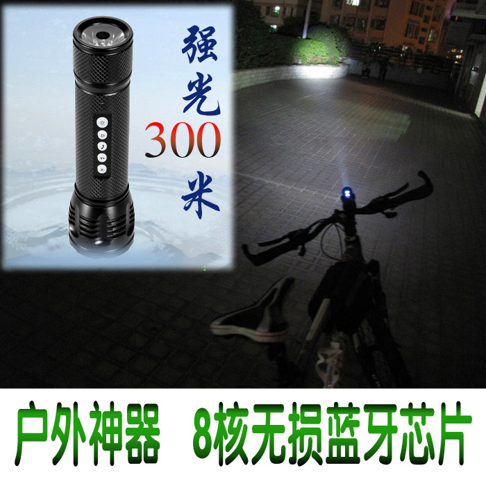 Haut-parleurs portables - Ref 2265141 Image 1