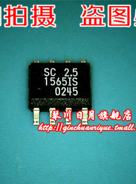鸿顺 小猪本本 SC1565IS-2.5全新 现货 实物拍摄 一个起拍现货