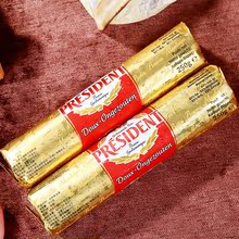 Bougie - Ref 2491131 Image 24