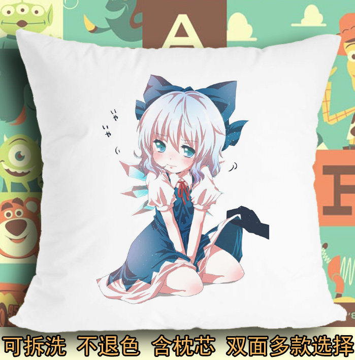 座垫软垫抱枕毛绒靠垫子东方projecttouhou琪露诺机甲⑨バカ笨蛋