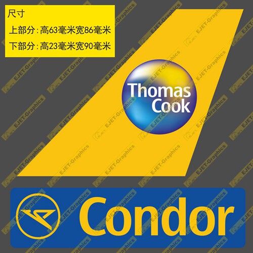 贴纸神鹰航空民航标志个性双贴纸异形贴rimowa行李箱贴车贴