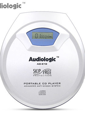 奥杰audiologic便携式播放cd机