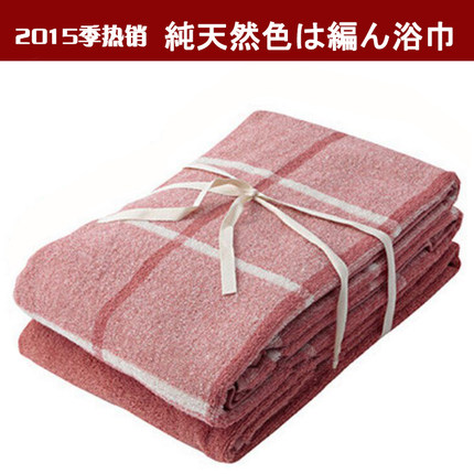 2024年八零末家居全棉纯色婴儿童家庭低捻环保天然浴巾组
