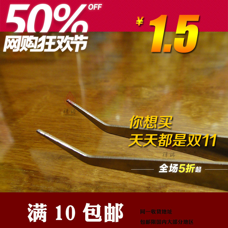 Bougie - Ref 2486962 Image 1