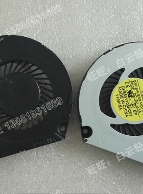 惠普HP Envy6-1216TX 1222TX 1221TX 1214TX ENVY4 风扇 全新