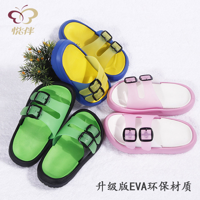 Pantoufles enfants en autre pour été - semelle EVA - Ref 986949 Image 1