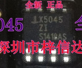 X5045 X5045ZI 汽车仪表储存芯片 调表芯片 专业销售汽车芯片IC