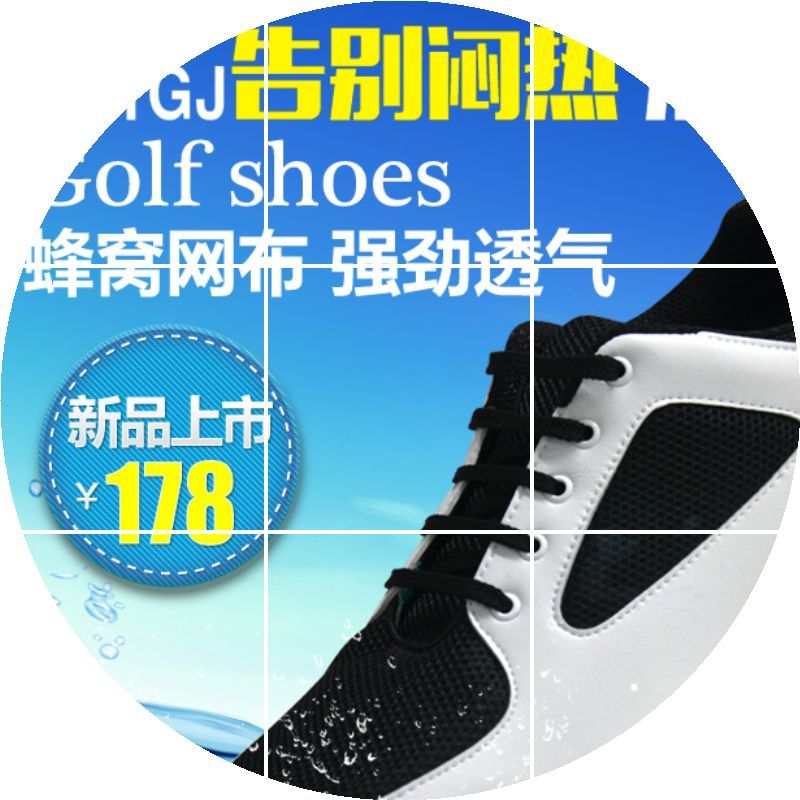 Chaussures de golf homme TTYGJ - Ref 867892 Image 1