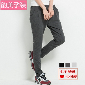 孕妇裤2022春秋季薄款九分裤运动休闲宽松哈伦裤大码外穿长裤子