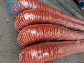硅胶布管25mm 红色硅胶风管 热风管 耐高温排风管