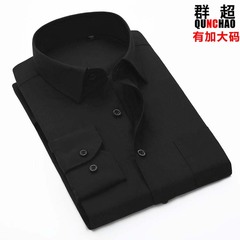 Costume homme pour été - Ref 1580050 Image 11