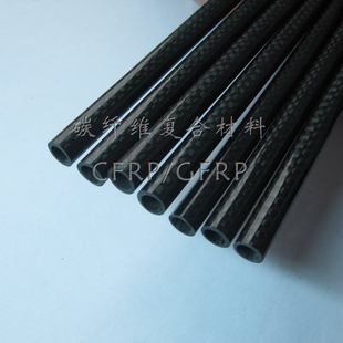 进口碳卷管4x3x1000mm碳纤维管4mm高强碳管眼镜架超轻碳纤管高强