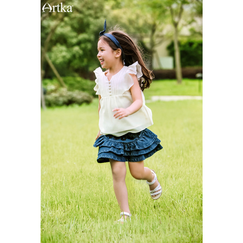 Jupe pour fille ARTKA - Ref 2049893 Image 1