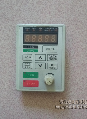 Lingshida菱士达变频器显示面板 键盘面板操作器 控制面板显示屏