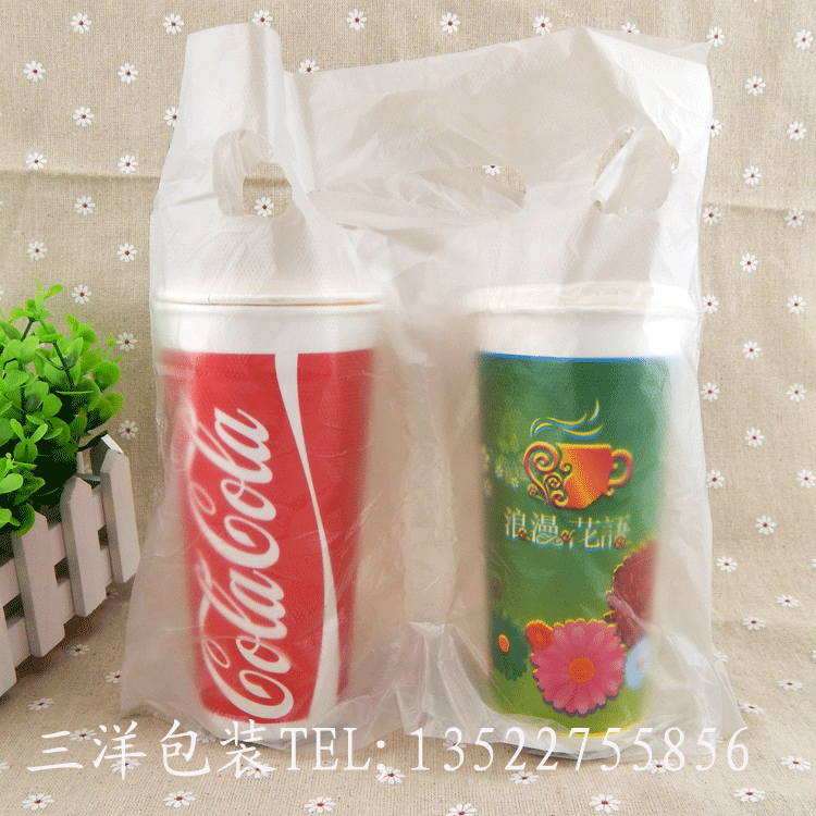 kfc 双杯袋 奶茶袋  杯子包装袋 t形袋 定做可印logo