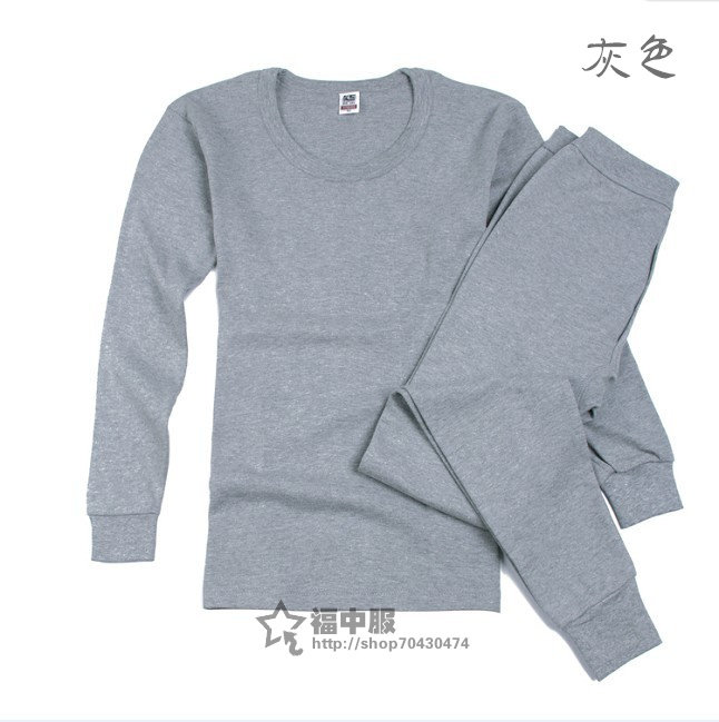 Sous-vêtement thermo Moyen-âge en coton - Ref 750889 Image 1