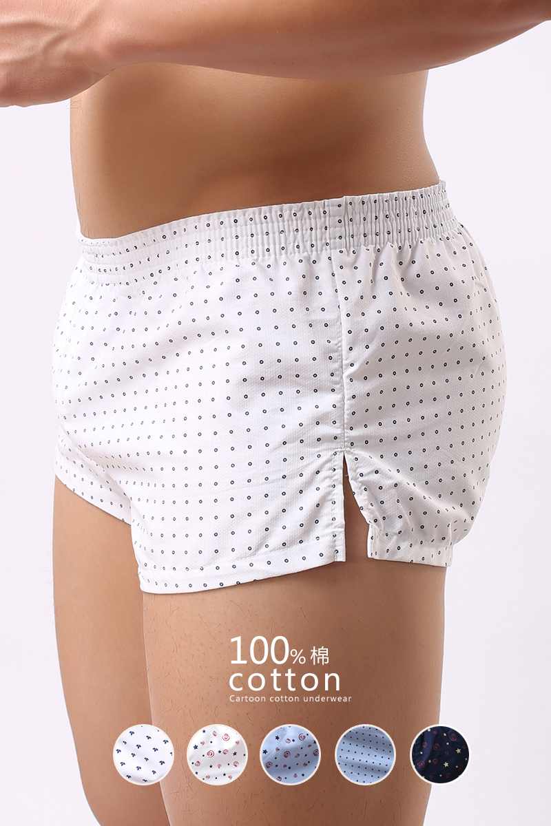 Pantalon pyjama jeunesse - Ref 718911 Image 6