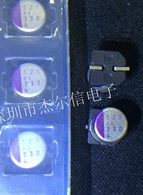 330UF4V 4V330UF 贴片固态电容6*5 全新原装 可直拍 出样
