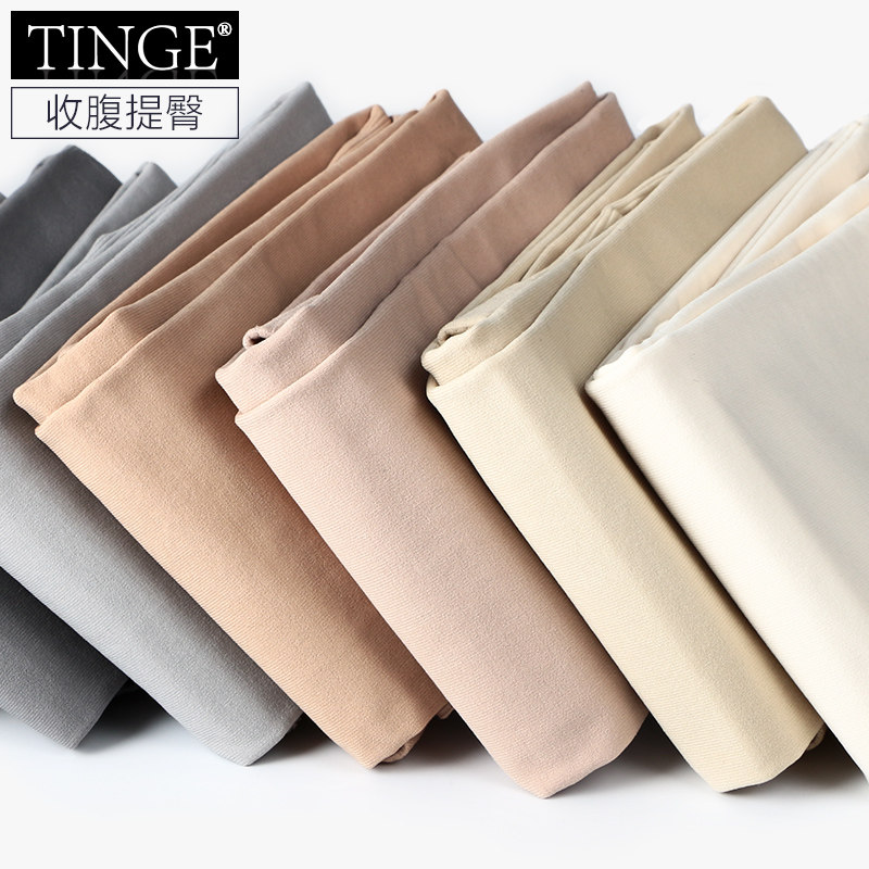 Chaussettes - collants TINGE AC88 - Ref 763898 Image 1