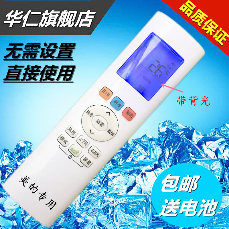 品质保证，贴心服务！