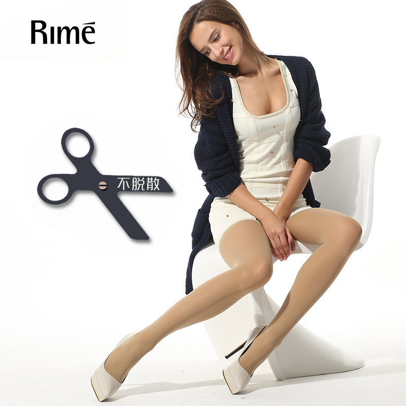 Chaussettes - collants RIME 1M70024EAW - Ref 776065 Image 1