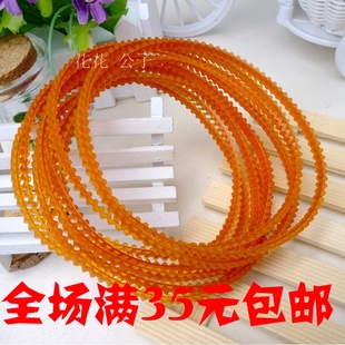 老式家用电动缝纫机配件 小马达牛筋双齿皮带 电机皮带 缝纫皮带