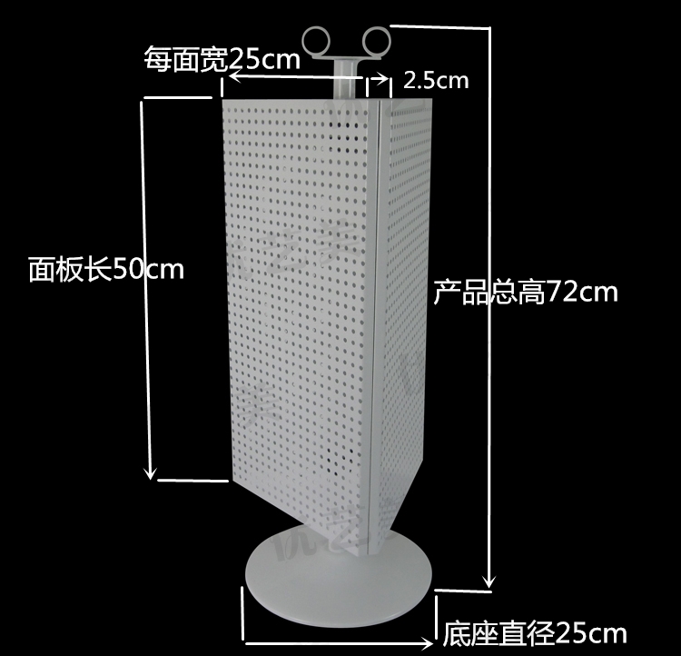 优艺美饰品展示架 旋转展示架 金属铁艺洞板展架 冰箱贴磁铁货架