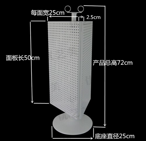 全铁艺 高档白色 三面展架 四面展架