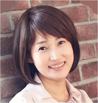 Perruque OTHER   cheveux raides Court - Ref 2609533 Image 1