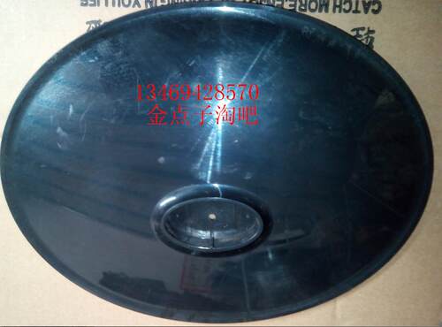 正品 HKC G2431i 液晶显示器 底座 支架 底盘 原装 二手拆机 盘子