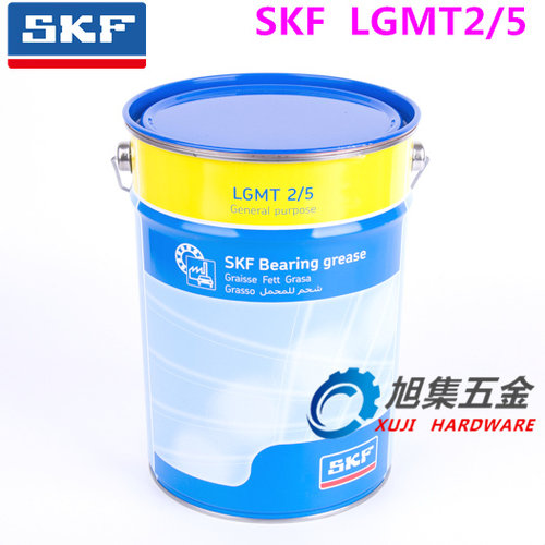 进口SKF油脂 SKF润滑脂 LGMT2/5 5KG 5公斤工业通用油脂轴承 黄油