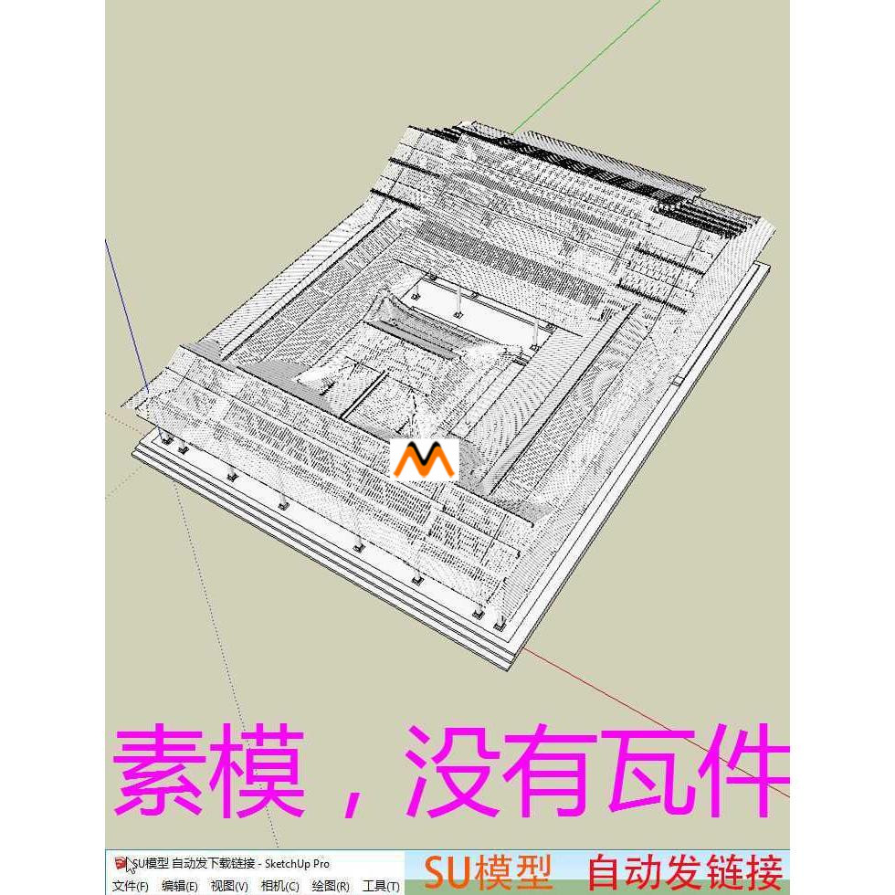 X111仿宋代古建筑宗祠堂祭祀建筑仿古木结构祠堂屋架构造图SU模型