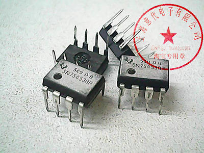 SN75453BP  TI   DIP-8【散新】赛格G332室实体店 现货