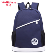 Sac pour homme - Ref 53365 Image 41