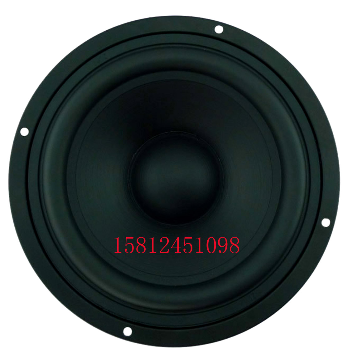 实体店厂价直销】佳讯US-638家用6.5寸HiFi低音喇叭/只