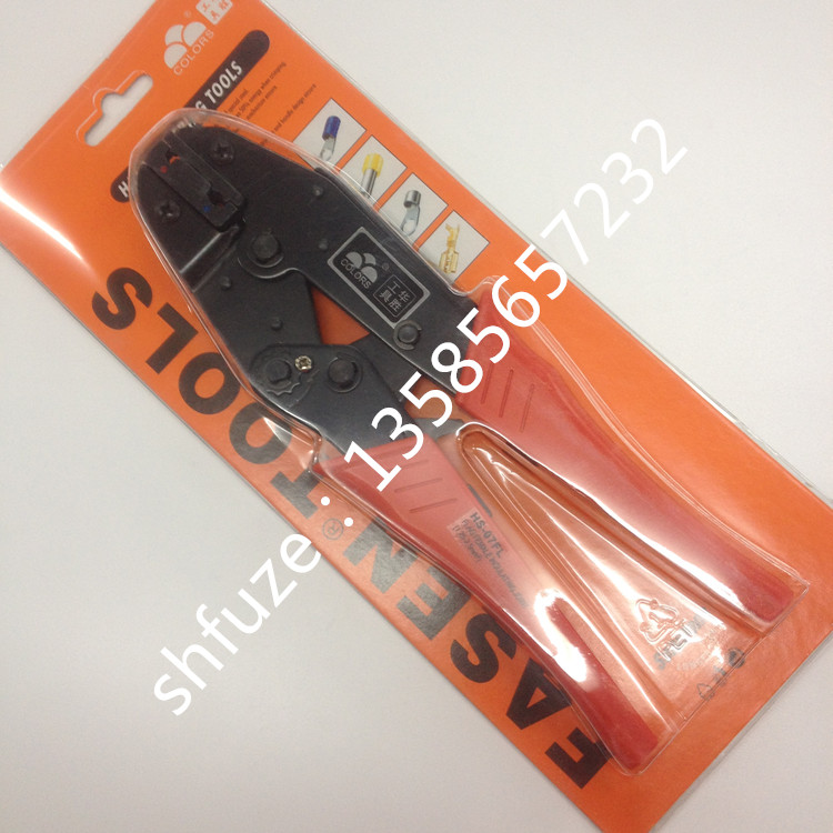 华胜工具 旗形预绝缘插簧 HS-07FL(1.25-2.5) 压接钳 压线钳