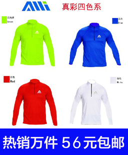 Vêtement cyclisme femme AUTULA - Ref 2231326 Image 10