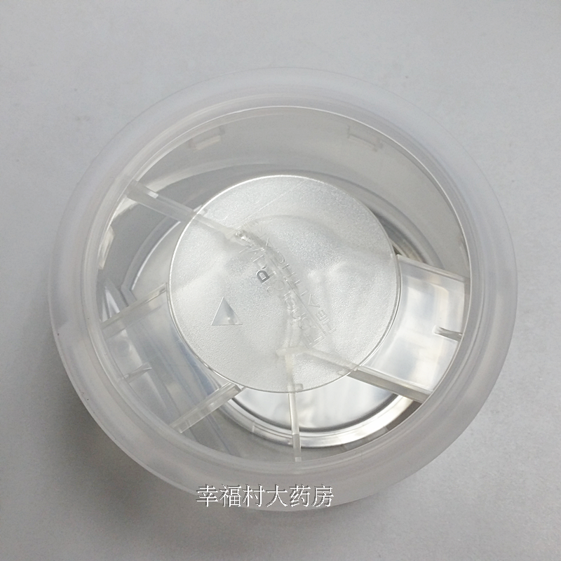 原装 费雪派克呼吸机HC254 HC385水罐/爱康ICON系列水罐JK在类目 OTC药品/医疗器械/计生用品, 医疗器械, 呼吸配件（器械）中 - 来自Buy2taobao.com提供专业的淘宝代购服务