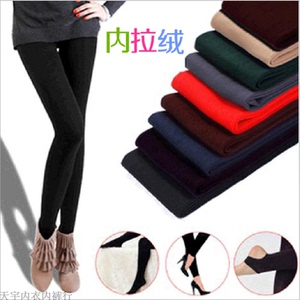 Slip jeunesse simple en La fibre de bambou - Ref 655344 Image 14