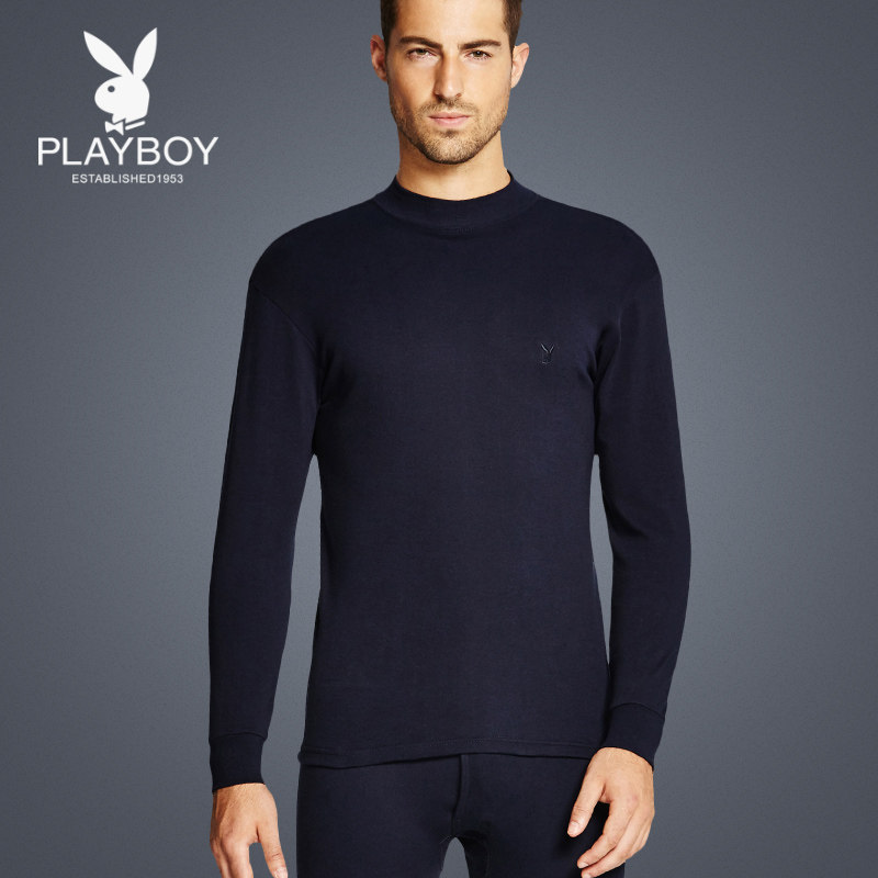 Sous-vêtement chaud jeunesse PLAYBOY QD8979 en coton - Ref 767027 Image 1