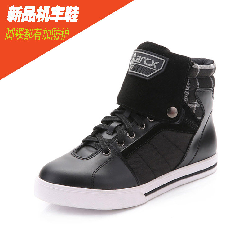 Bottes moto - Ref 1390477 Image 1