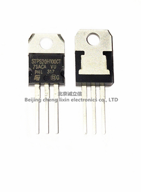 STPS20H100CT 20H100 TO220 20A/100V 肖特基 ST进口原装现货