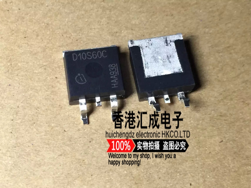 IDB10S60C IDB10S60 TO263单二极管/整流器 分立半导体产品 原装