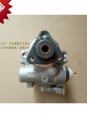 广汽传祺GA5GS5 GS5S方向助力泵转向助力泵原厂