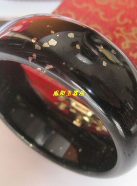 黑青玉金点手镯撒金天然和田玉